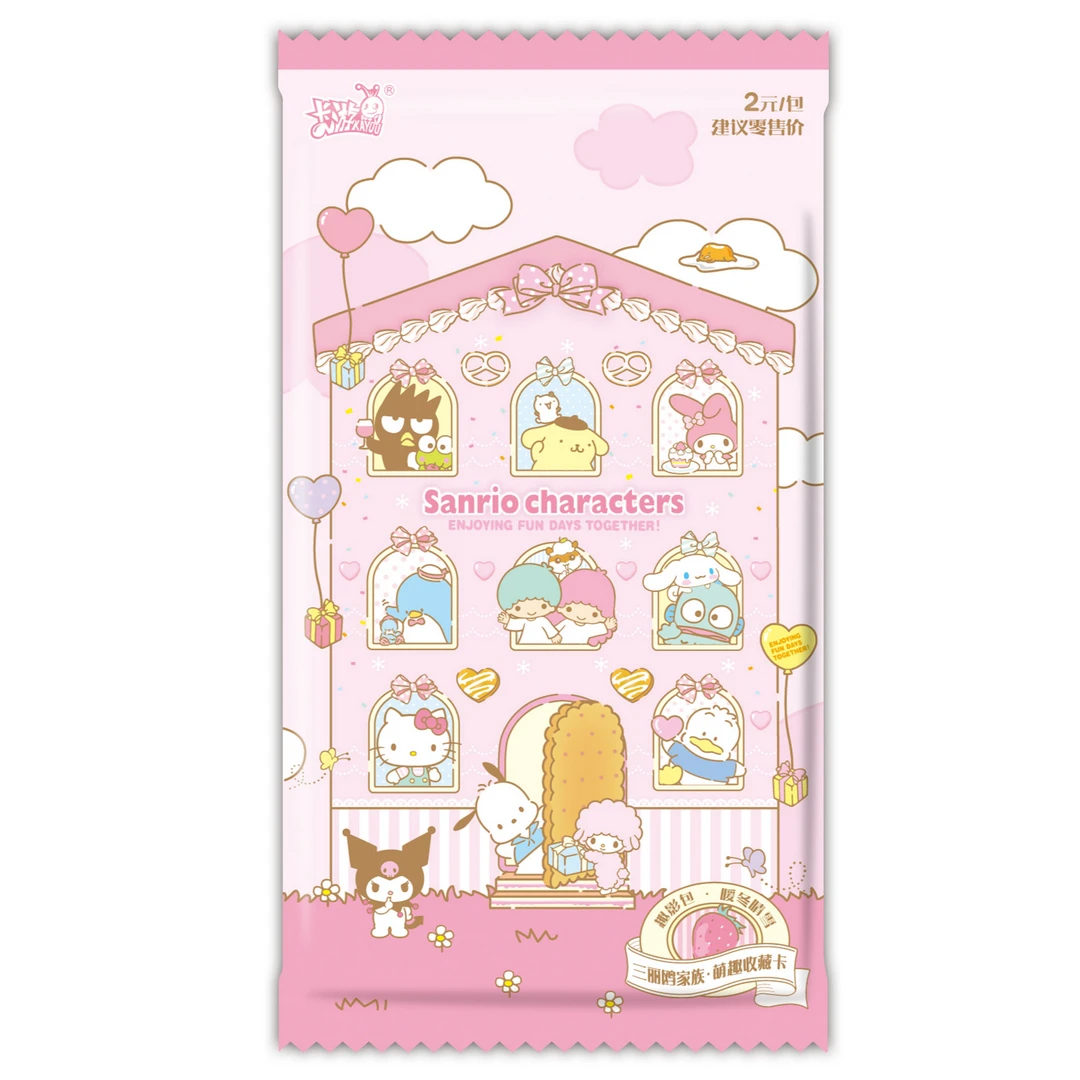 【抓修勾】三丽鸥家族 趣影包第一弹 收藏盲盒卡牌