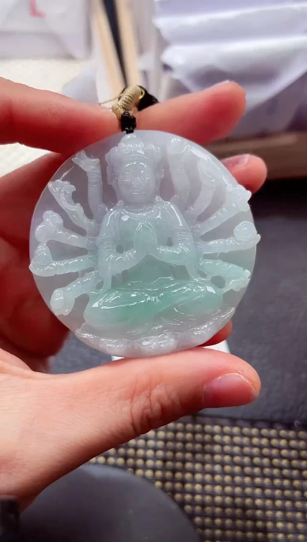 未镶嵌挂件翡翠88888