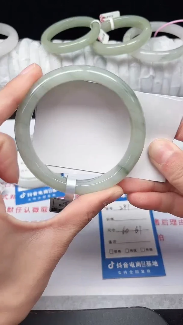 未镶嵌手镯石英质玉291-60/61