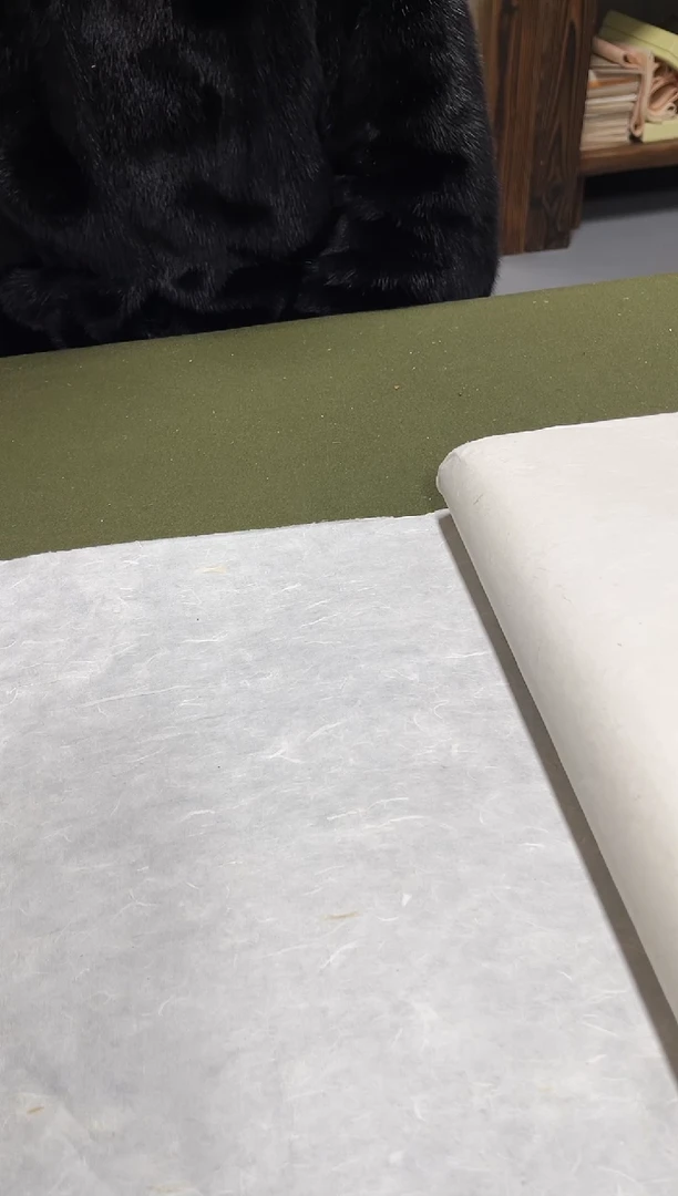 四尺四开100张云龙皮纸