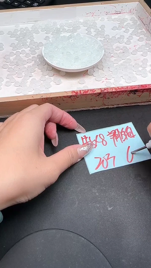 未镶嵌和田玉珠宝半成品白玉N451卡5*8MM20颗