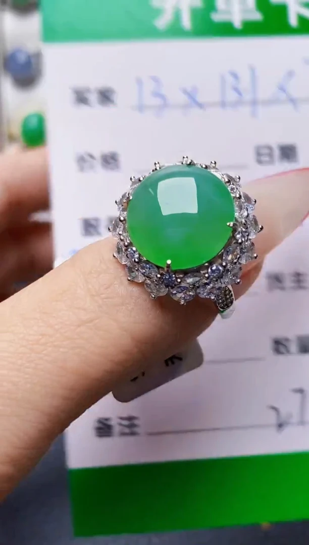 银S925镶嵌戒指翡翠2712