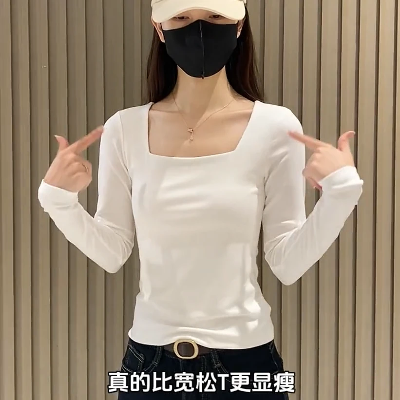 VOCKOO白色圆领长袖打底衫女高级感内搭2025春秋冬新款百搭正肩显