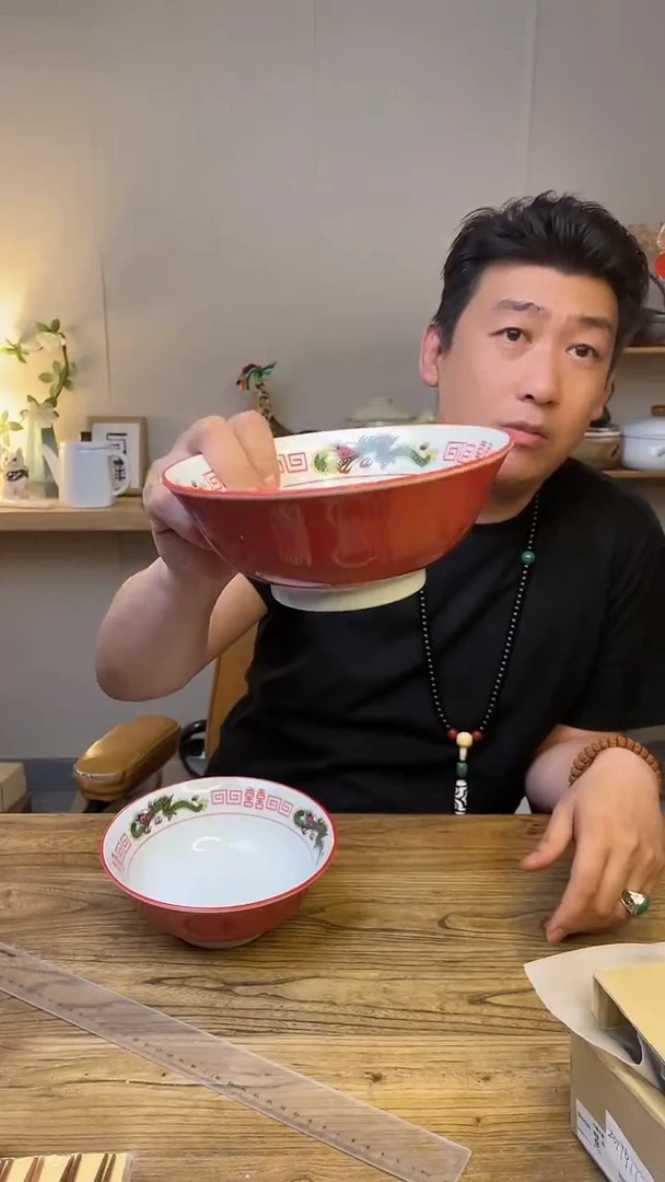 陶瓷20179173 两只19cm大碗