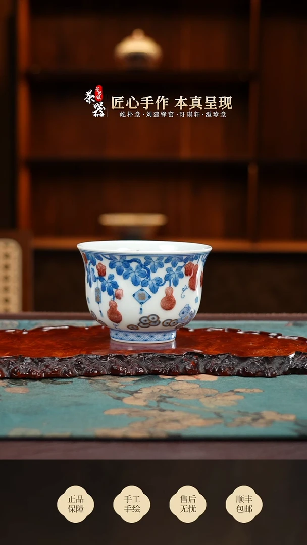 屹朴属你有钱杯买买买买买