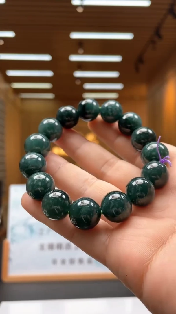 未镶嵌定制翡翠********667