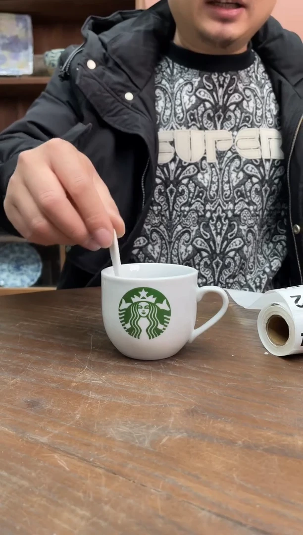 【闪购商品】瓷片          649号