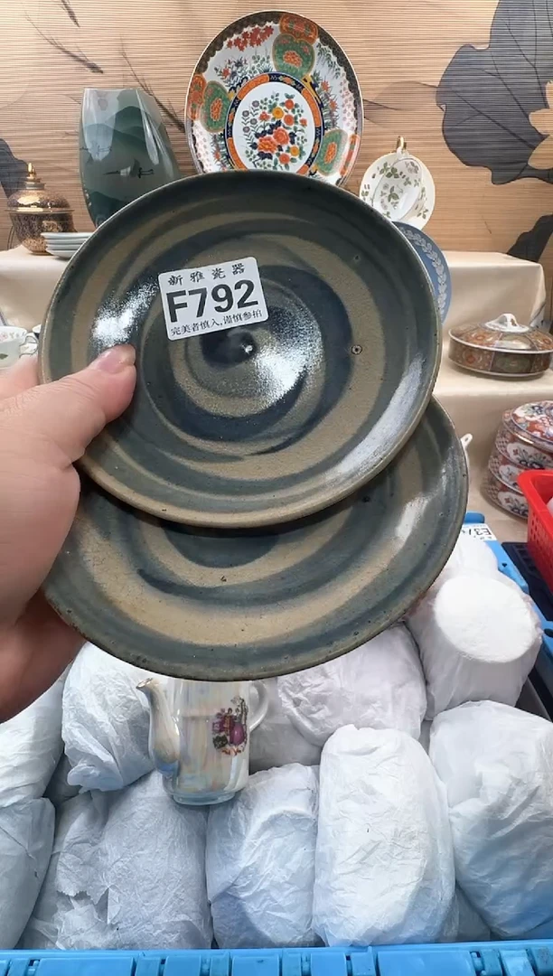 瓷片◉*◉            F792
