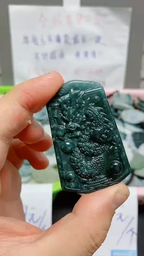 【闪购商品】翡翠颈饰未镶嵌天然翡翠A货