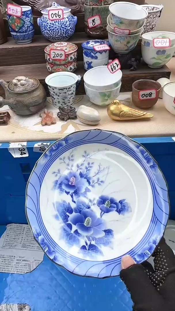 【闪购商品】瓷片3449淘艺瓷器满18发货一单一付