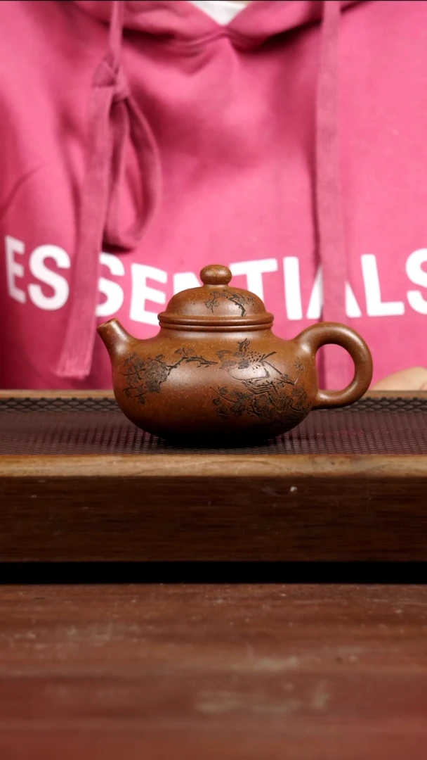 茶壶紫砂龙骨金砂容天280CC