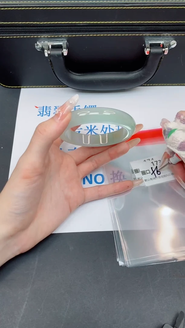 未镶嵌手镯翡翠有瑕疵NO退换-173