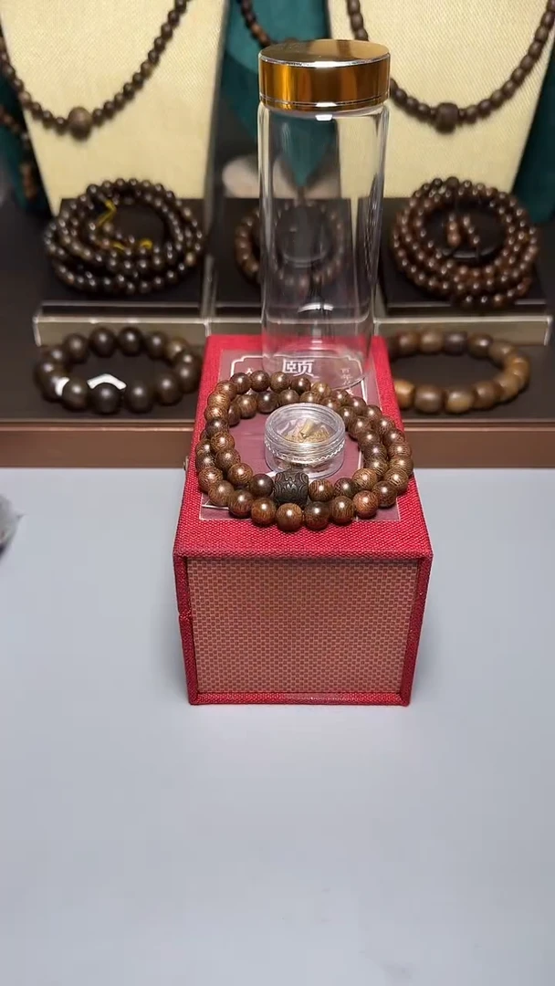 沉香顺化紫奇0.8双圈