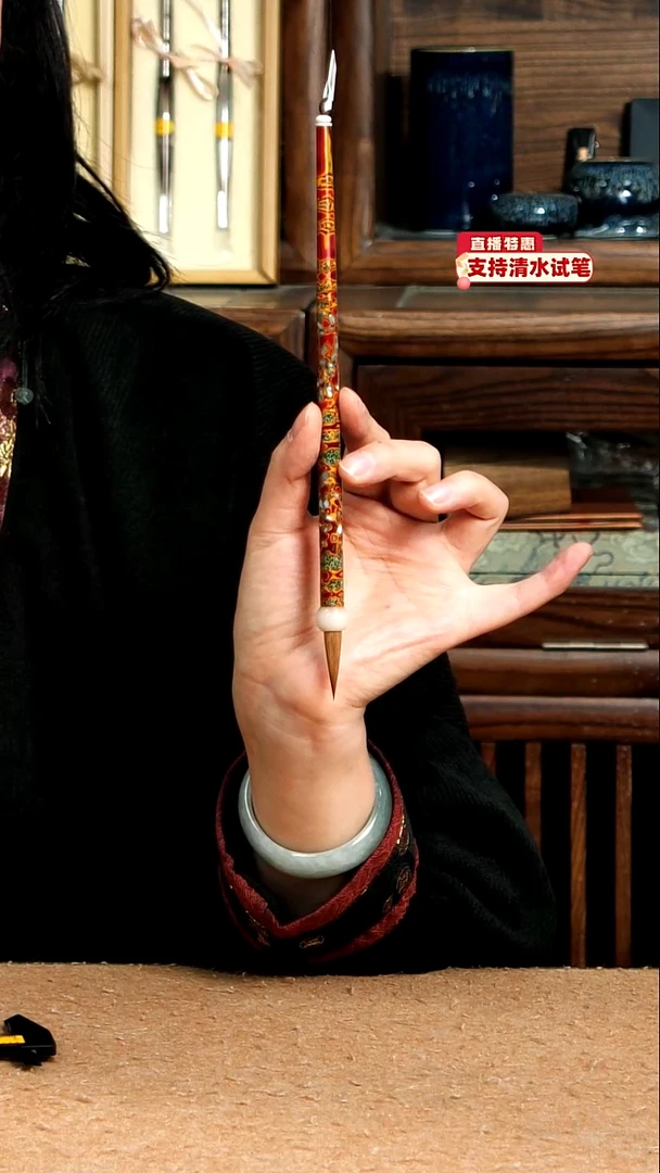 36号张小凤解语花纯狼寸楷0.7*2.8