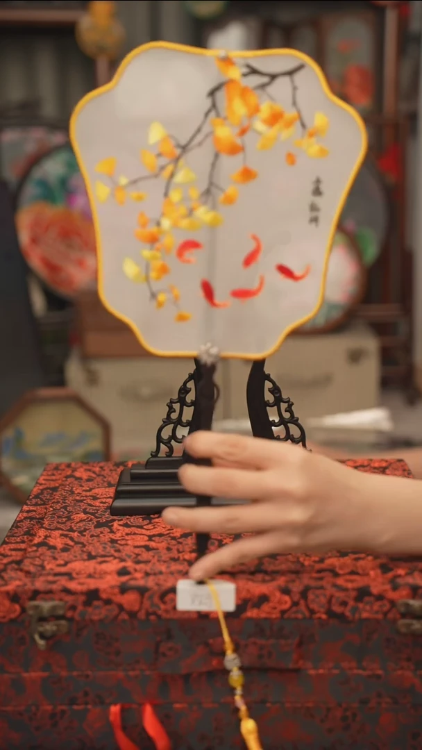 扇子团扇 绣花双面非遗
