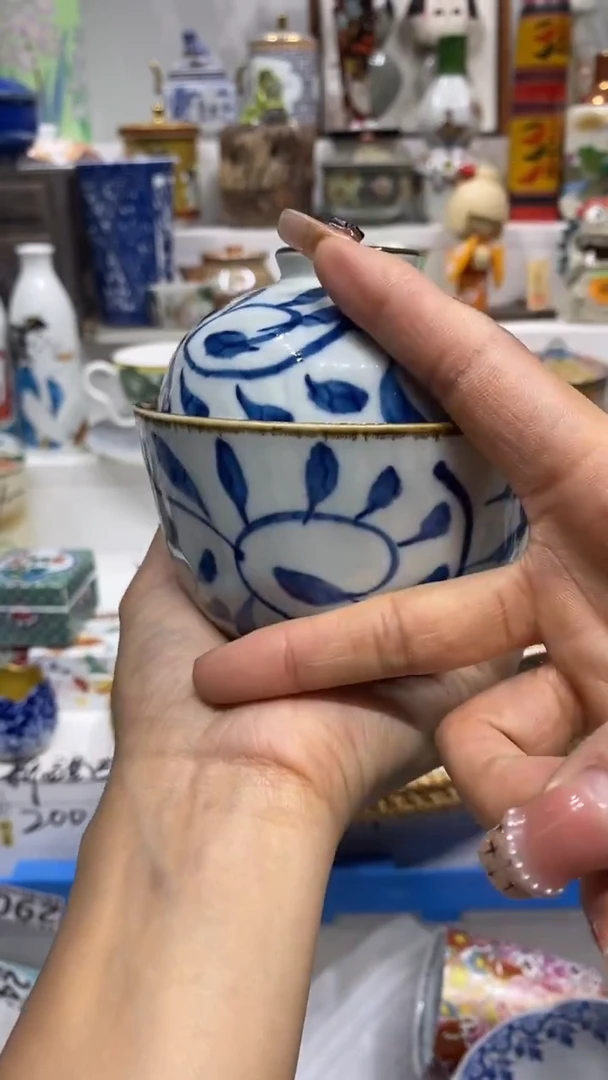 白*云闪购脚本-1765759046000