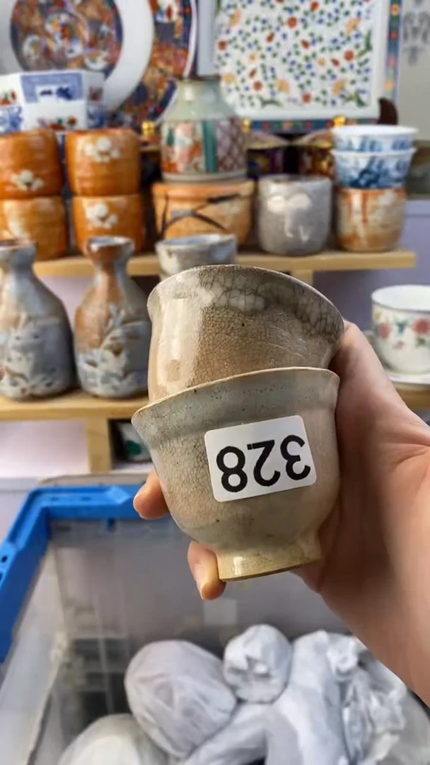 无王*满38包邮谨慎参拍328