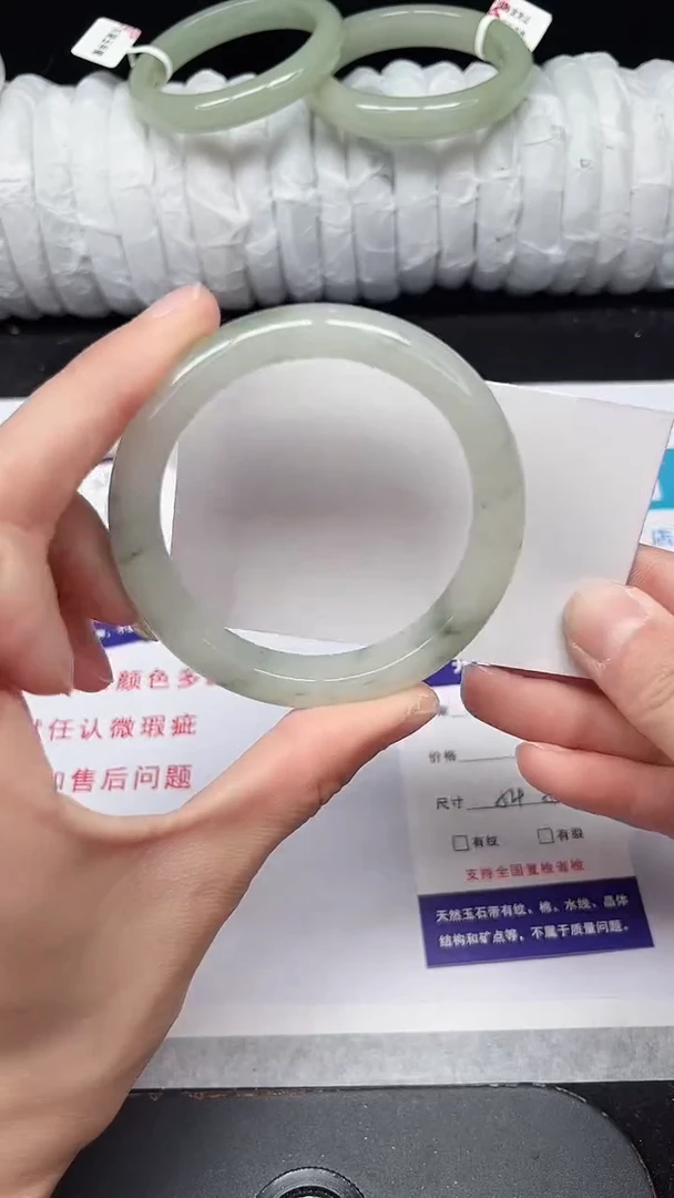 未镶嵌手镯石英质玉320-54/55