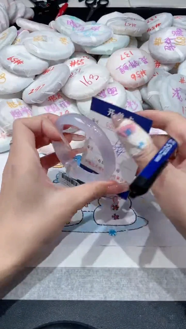 【闪购商品】玛瑙/玉髓手镯未镶嵌-74