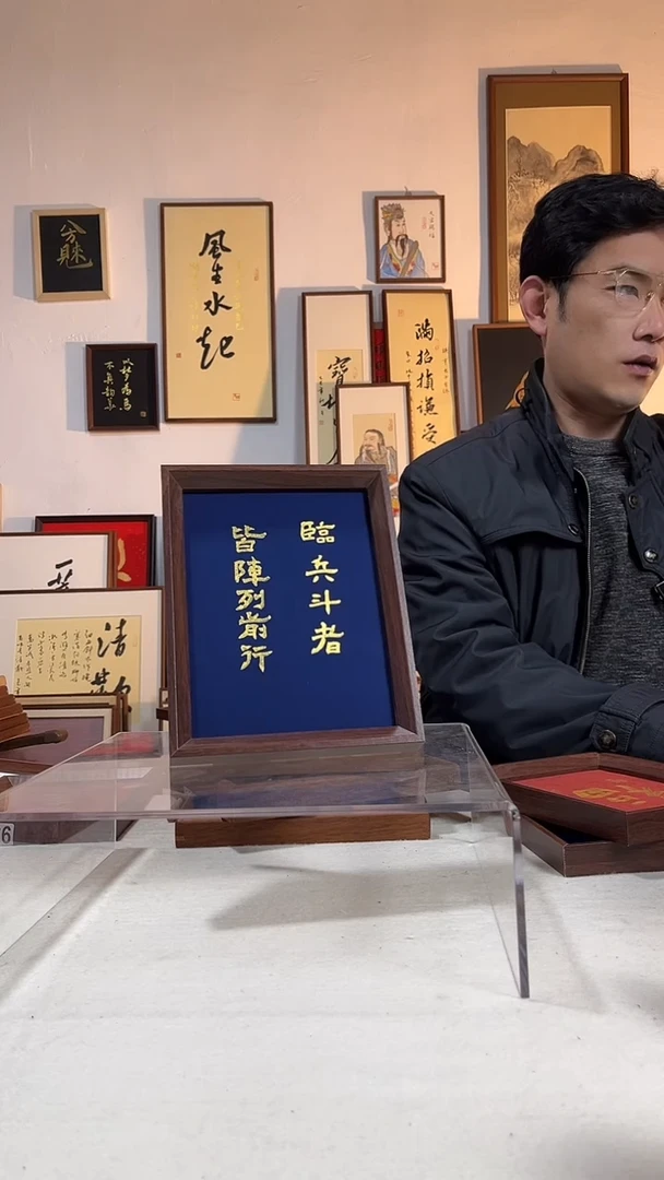 国画手写手绘作品8寸