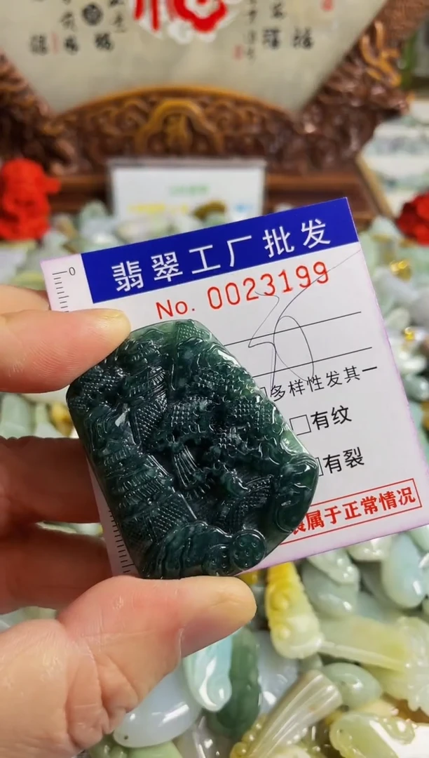 【闪购商品】翡翠颈饰未镶嵌扣头天然A货翡翠