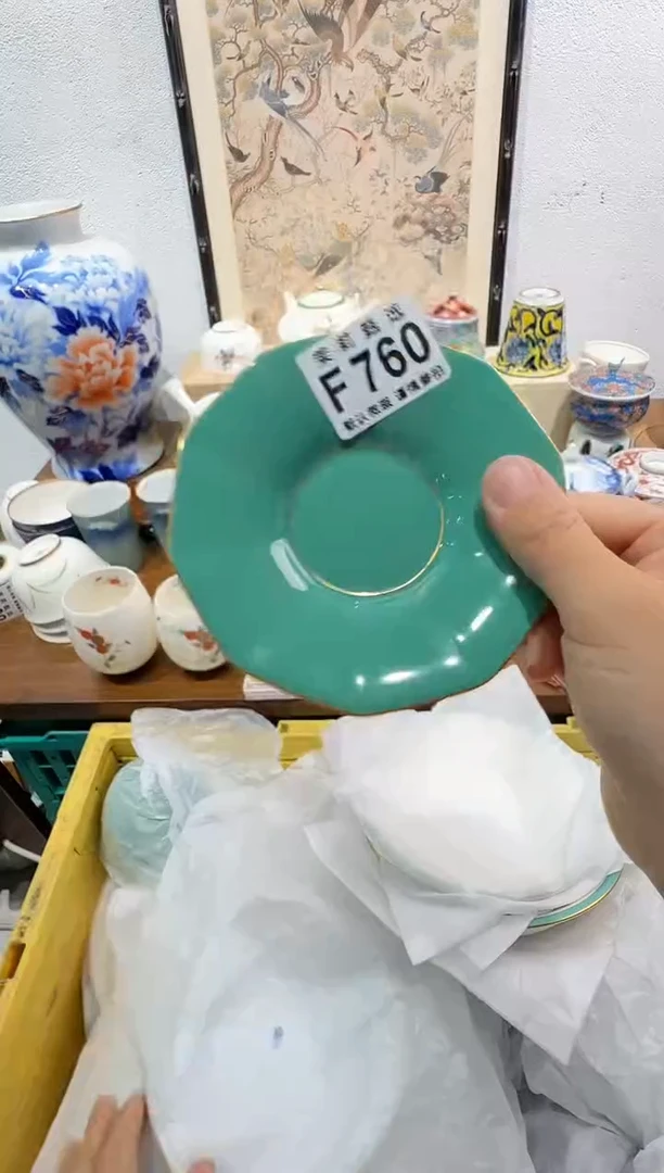 瓷片羽*茉莉甄选一号商品760