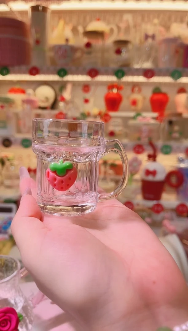 其他品质好发货快放心拍！草莓一口杯