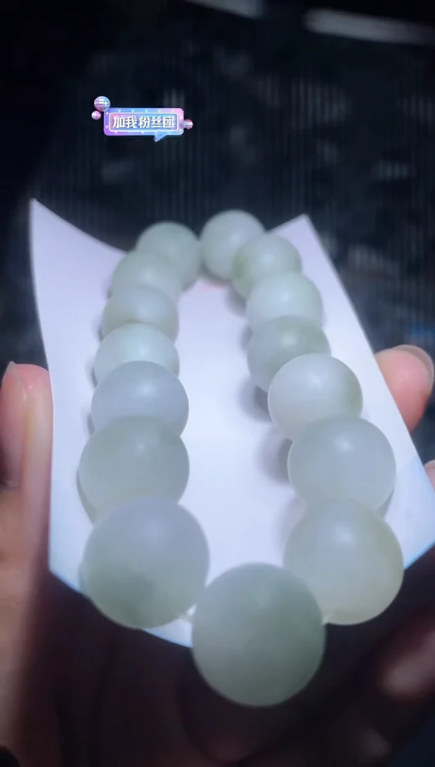 未镶嵌定制翡翠天然缅甸翡翠手串4