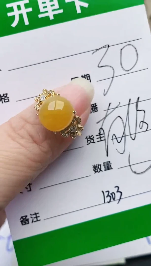 颈饰银S925镶嵌翡翠1303