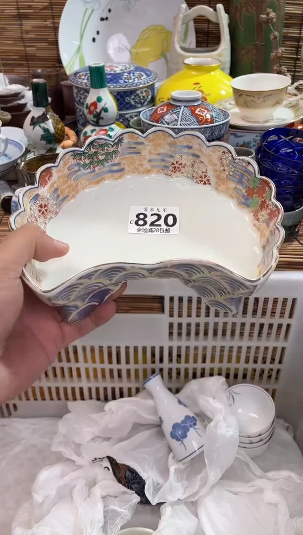 糖*儿全场满28包邮，陶瓷茶具瓷器