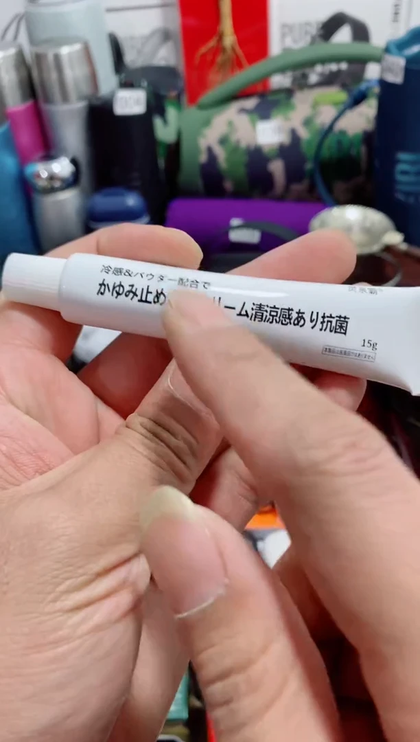 瓷片闪购商品如图所示