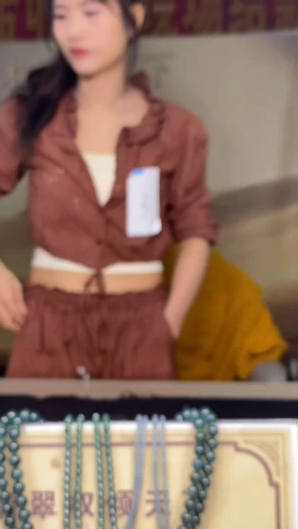 颈饰未镶嵌翡翠自***?********3