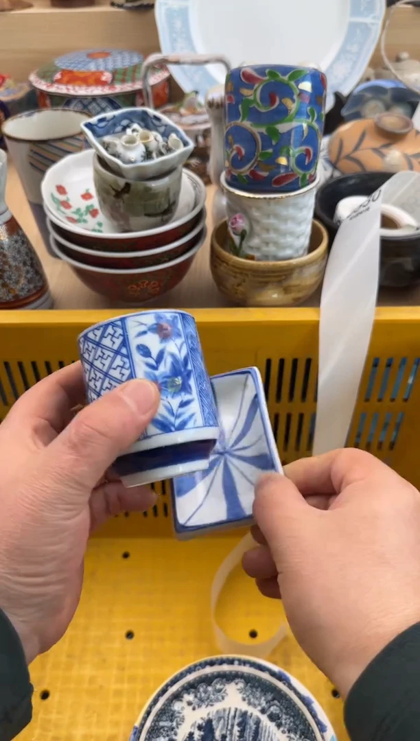 530默认微瑕，满20元包邮