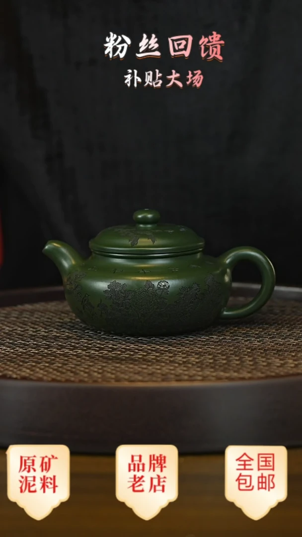 茶壶紫砂宜兴茗壶正品高端紫砂壶