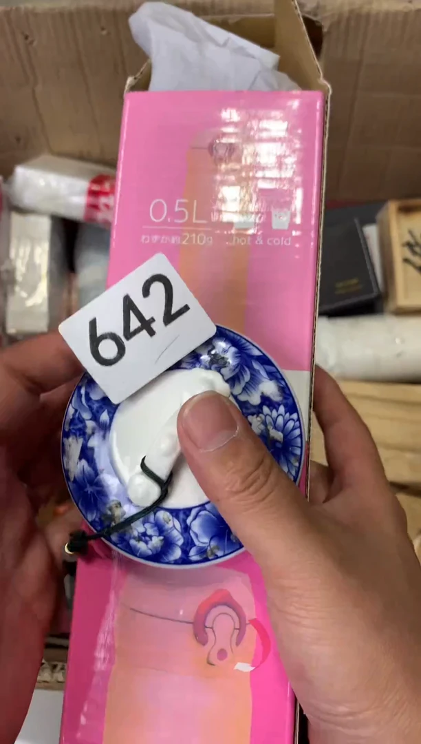 瓷器瓷器瓷器瓷器瓷器瓷器