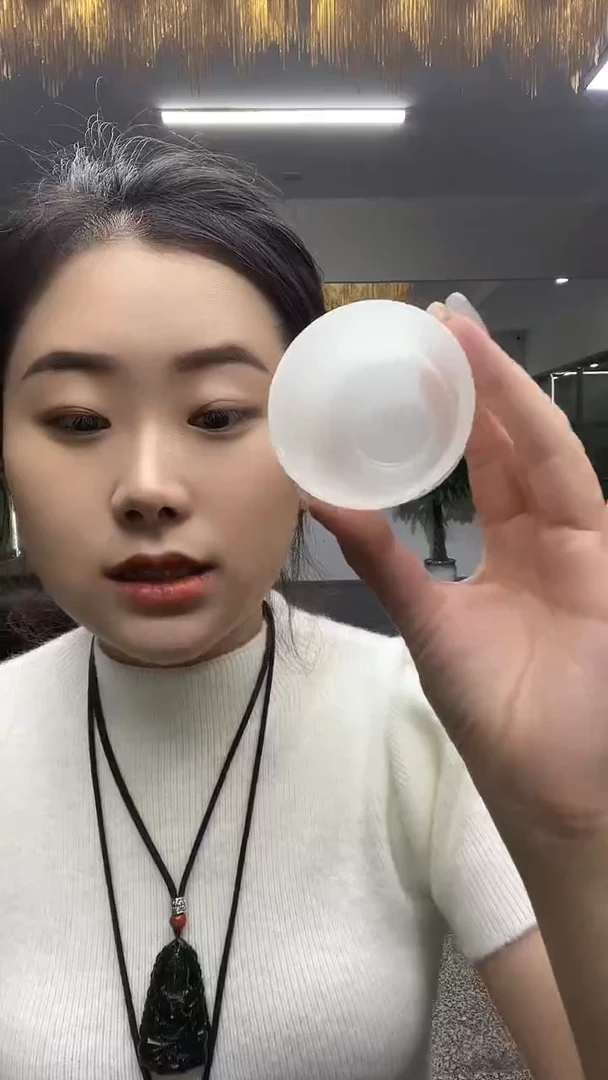 茶杯多样性发货一