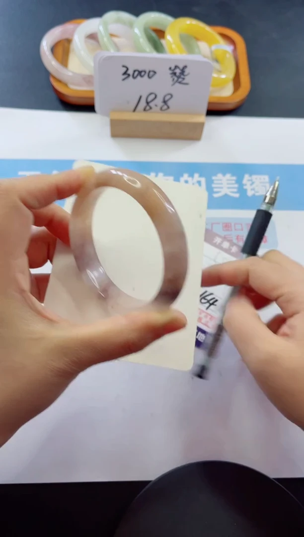 未镶嵌手镯石英质玉多样性发货A164