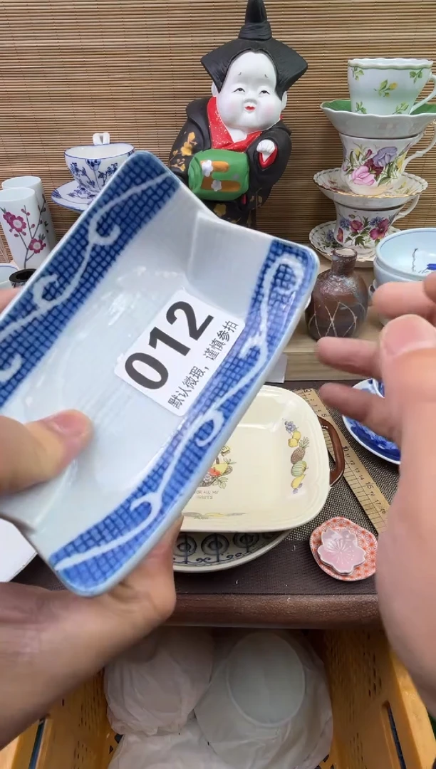 【闪购商品】陶瓷陶瓷陶瓷陶瓷陶瓷