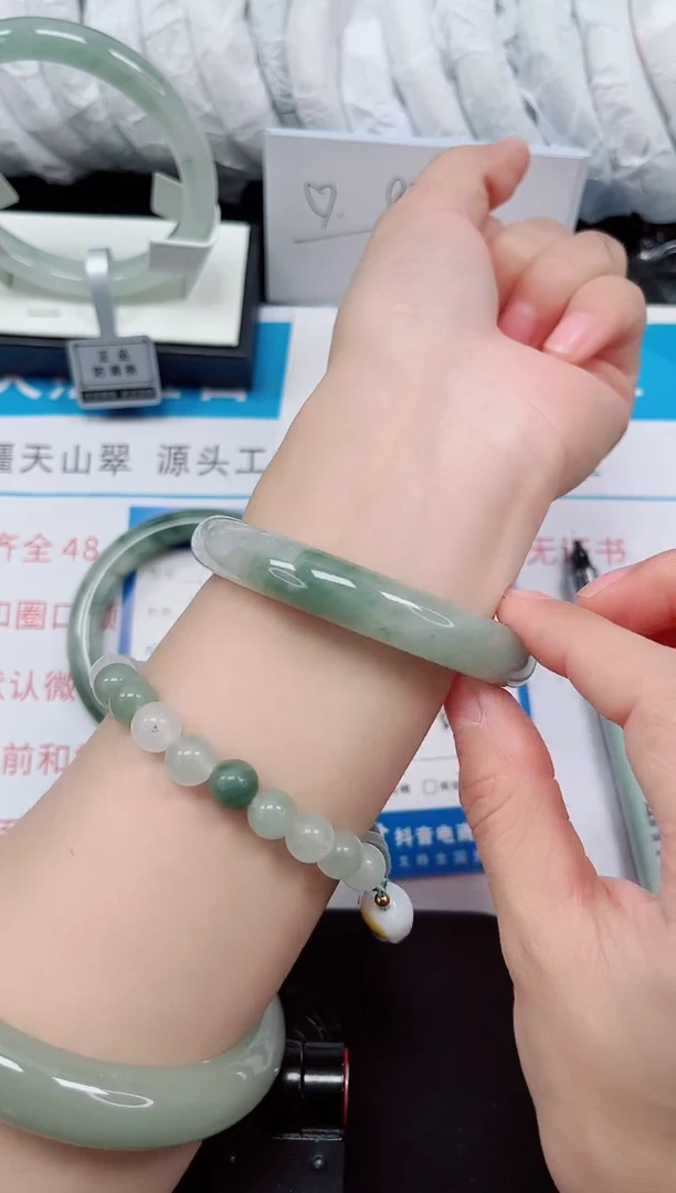 未镶嵌手镯石英质玉108-56/57