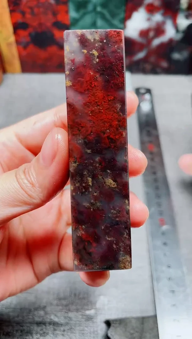 玉桂林鸡血玉石素章2.0左右红5