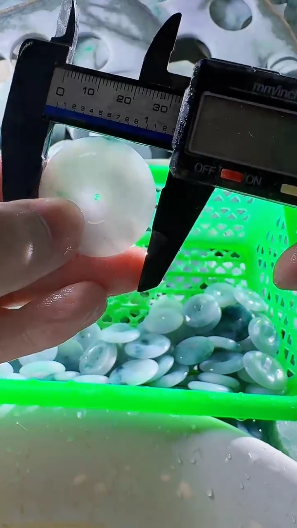 翡翠裸石缅甸翡翠A货文1512