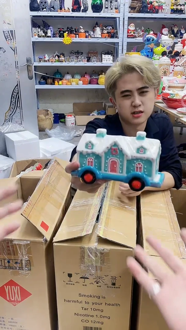 满28包邮瑕疵陶瓷不退不换