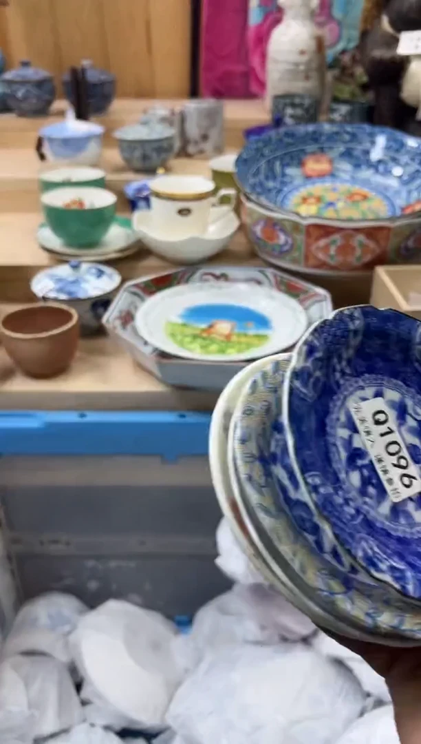 【闪购商品】瓷片1096qqqqqqqqqqqq