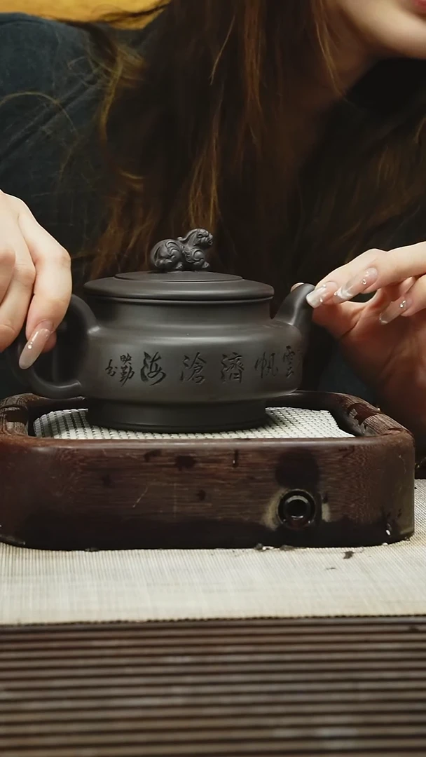茶壶紫砂450毫升