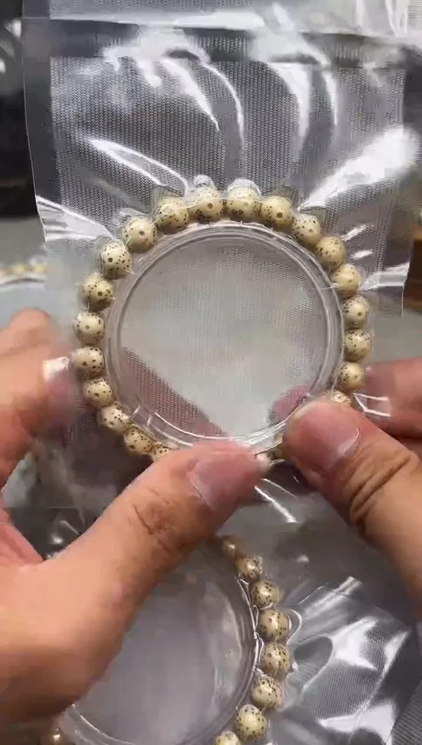 星月菩提手串鸡油黄【圆珠】正月9左右手串 福利