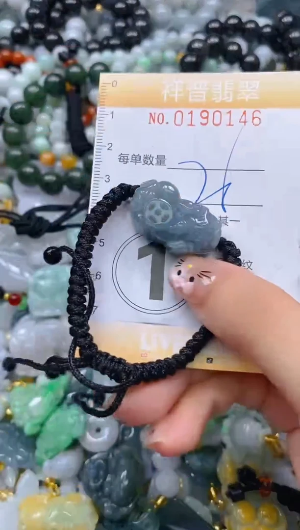 翡翠未镶嵌颈饰闪购0190146多样性发其一