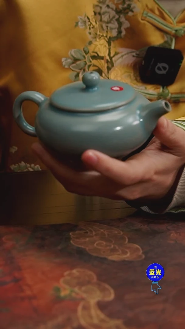 摆件瓷微瑕清凉寺原矿釉虚扁壶