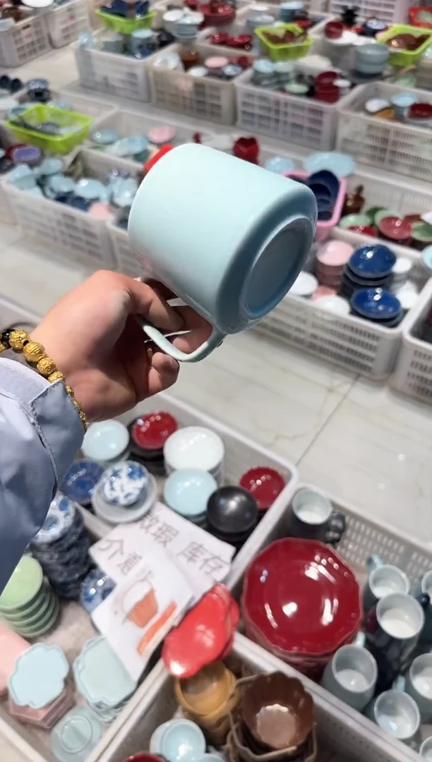 【闪购商品】微瑕商品 介意勿拍
