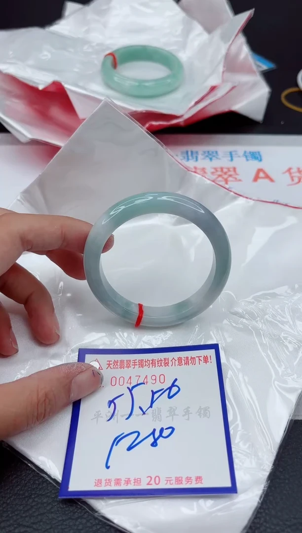 翡翠手镯未镶嵌11111111111