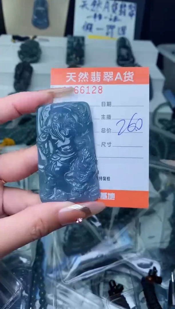 【闪购商品】翡翠颈饰未镶嵌···········